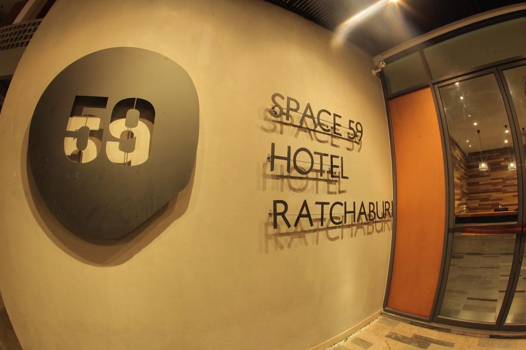 スペース59 ホテル Ratchaburi エクステリア 写真